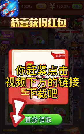 僵尸你别跑