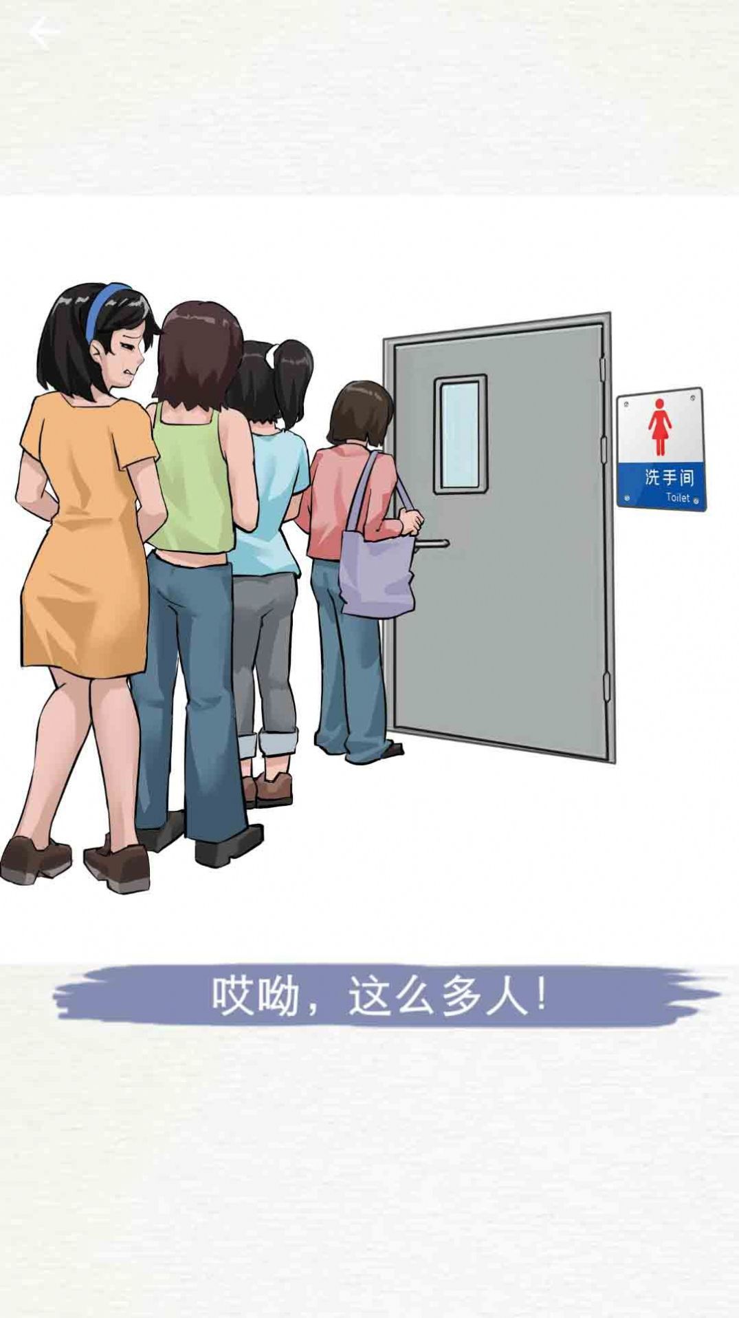 恐怖生存大比拼 恐怖生存大比拼