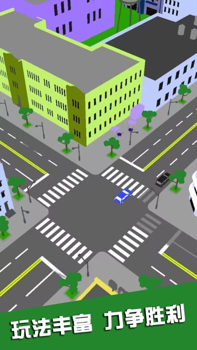 现代城市竞速赛