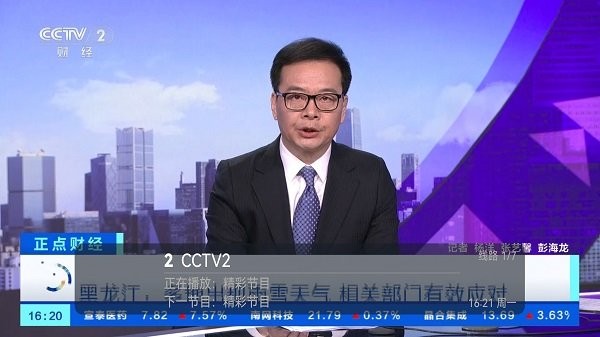 ZZZZZ.TV