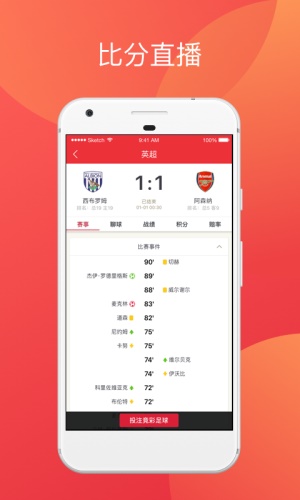 49图库