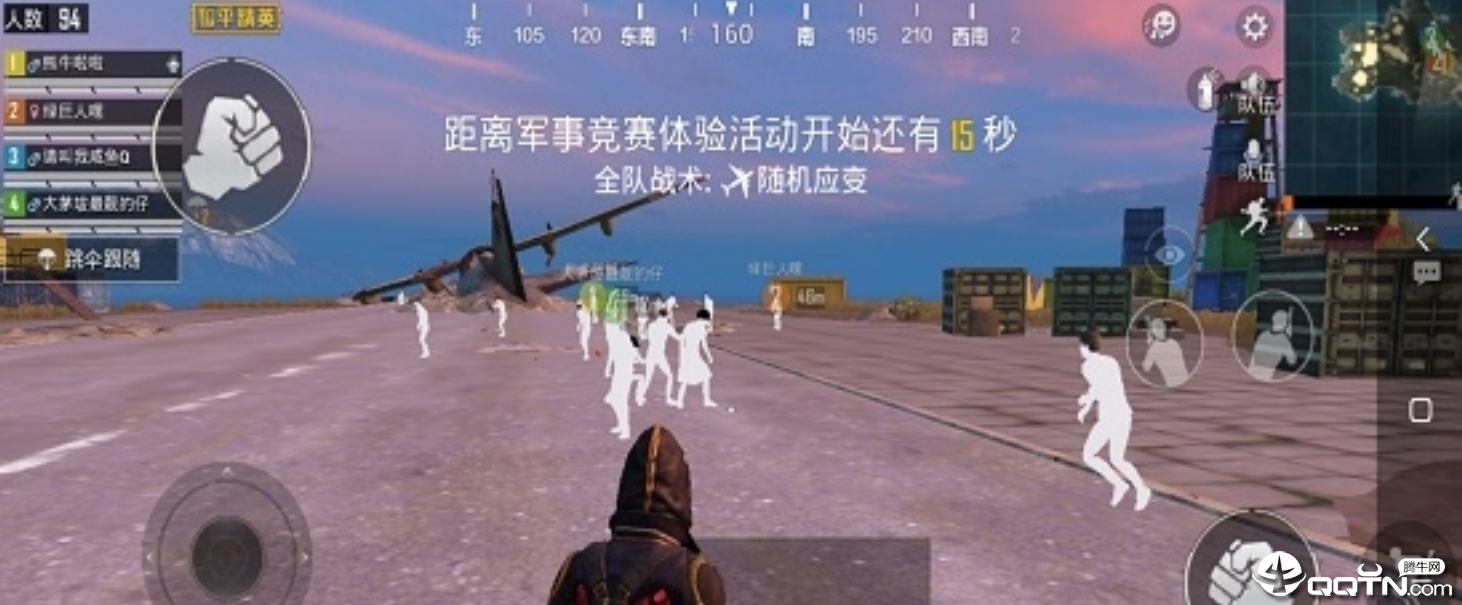 小妮子(终极版)