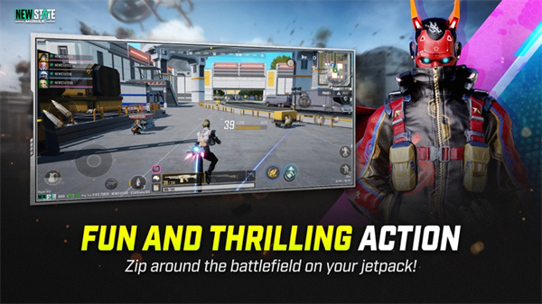 pubg2未来之役官方版