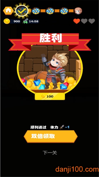 别针英雄