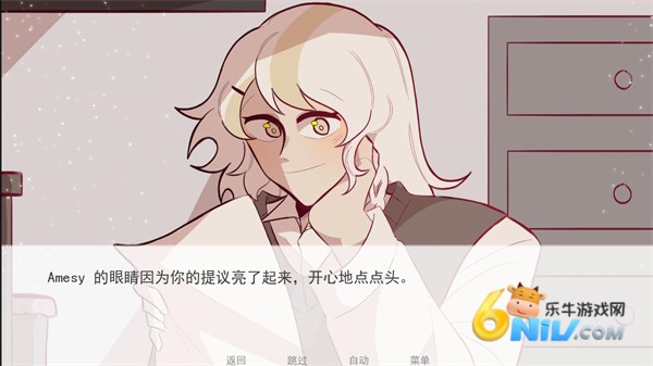 甜心热线