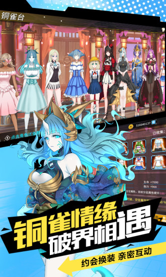 超杀默示录苹果版