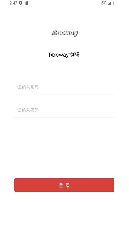 Rooway物联