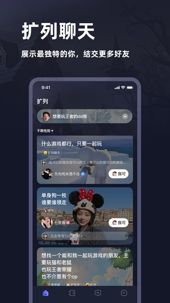 情棺3谜境官方版
