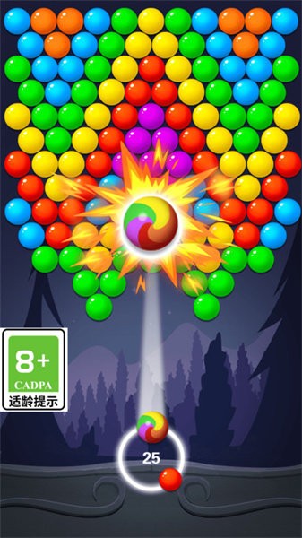 泡泡龙单机游戏