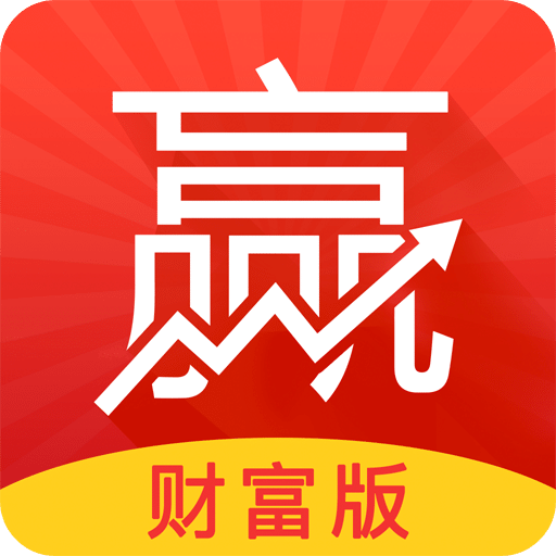 东方赢家
