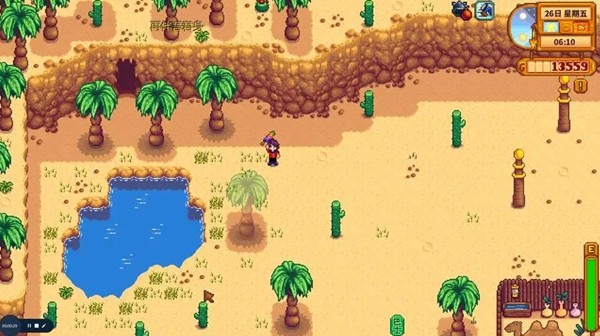 星露谷物语1.6 安卓最新版v1.6.13.0