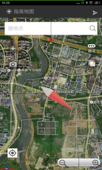 指南针定位软件