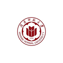 闽师教务