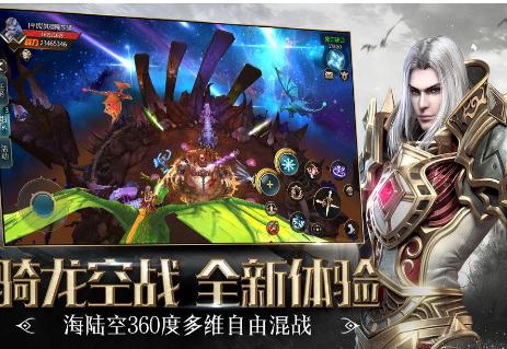 暗黑不朽