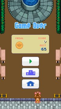 Sakura vs Watery(小樱对水怪)