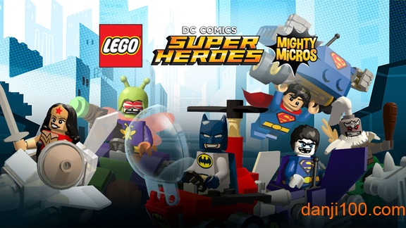 乐高超级英雄赛车