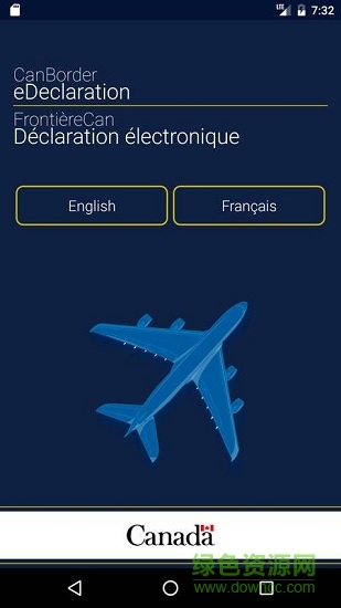 canborder apk(加拿大自助通关软件) canborder apk(加拿大自助通关软件)