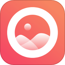 AI修图大师照片版