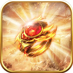 风暴之争（无限福利）