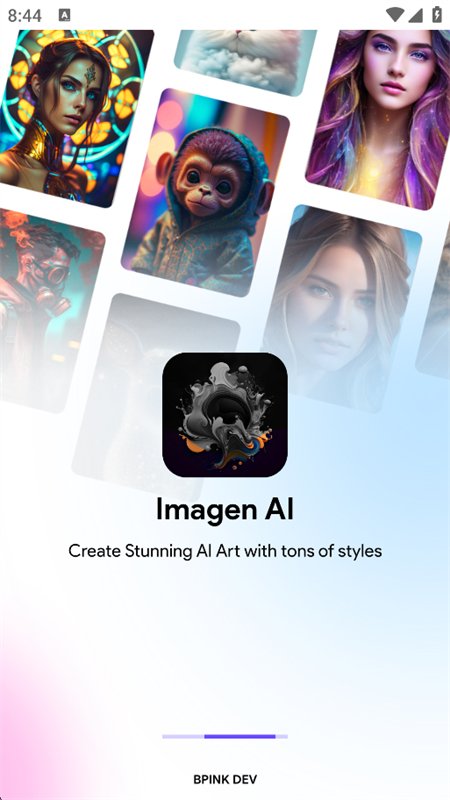 Imagen AI软件官方最新版本v1.5.0 安卓版
