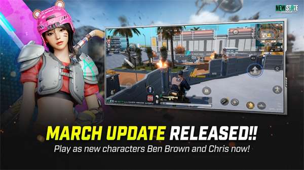 pubg2未来之役官方版