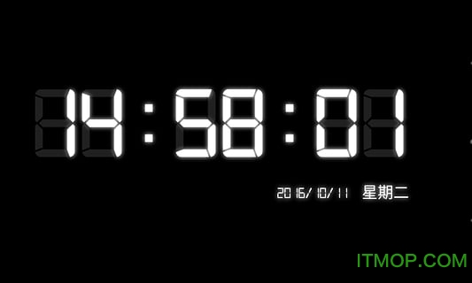 装逼时钟