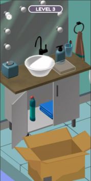 组织新屋OrganizedNewHome