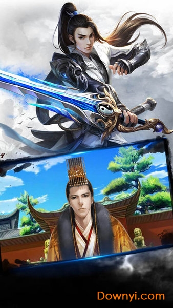 侠之道