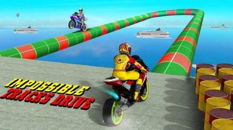 不可能的GT自行车特技游戏手机版