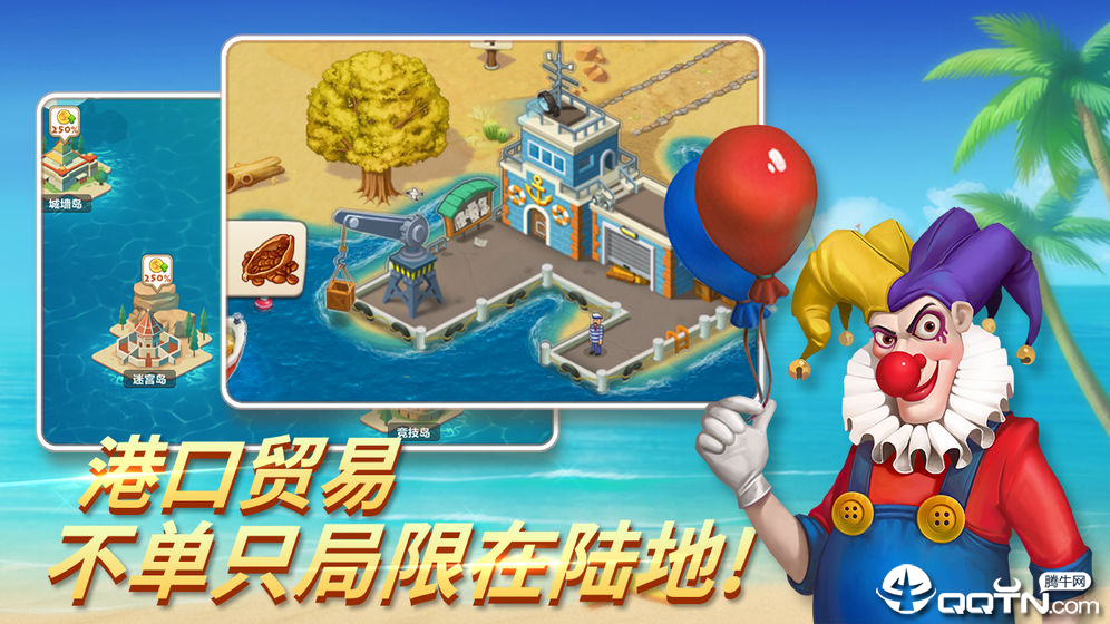 西域