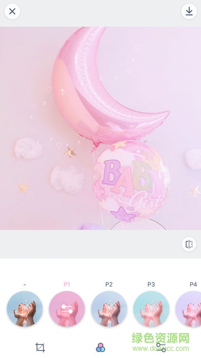 SoftPink