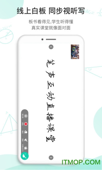 月夜直播免费看