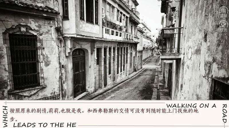 HP·走在he的道路上