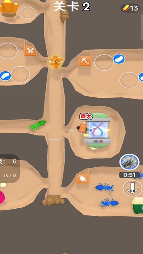 蚂蚁求生模拟器