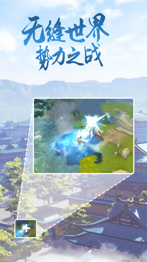 斗魄苍穹