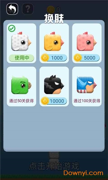 非常快跑