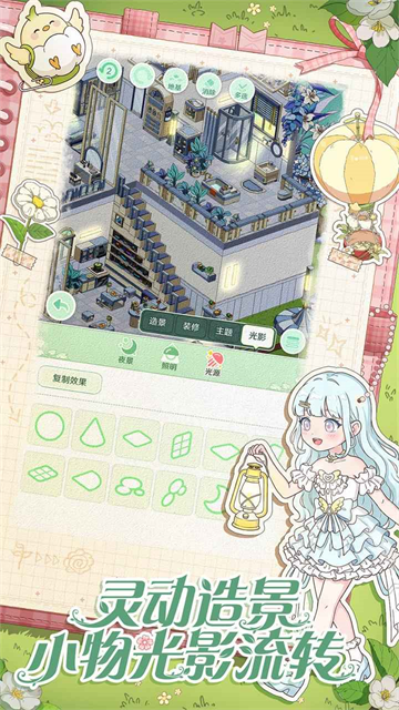 童话师