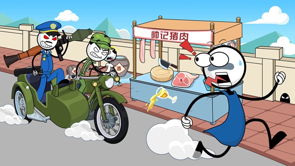 火柴人神逃脱2 安卓版v1.0