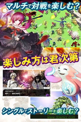 Dragon Sky
