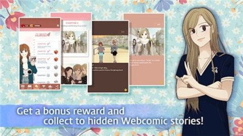 Find Out: Girl Find Out: Girl