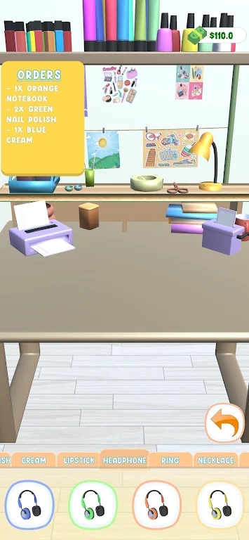 打包所有订单官方版app版