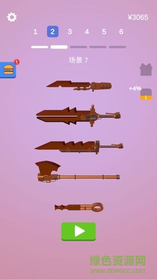 宝剑大师最新版本(sharpen blade)