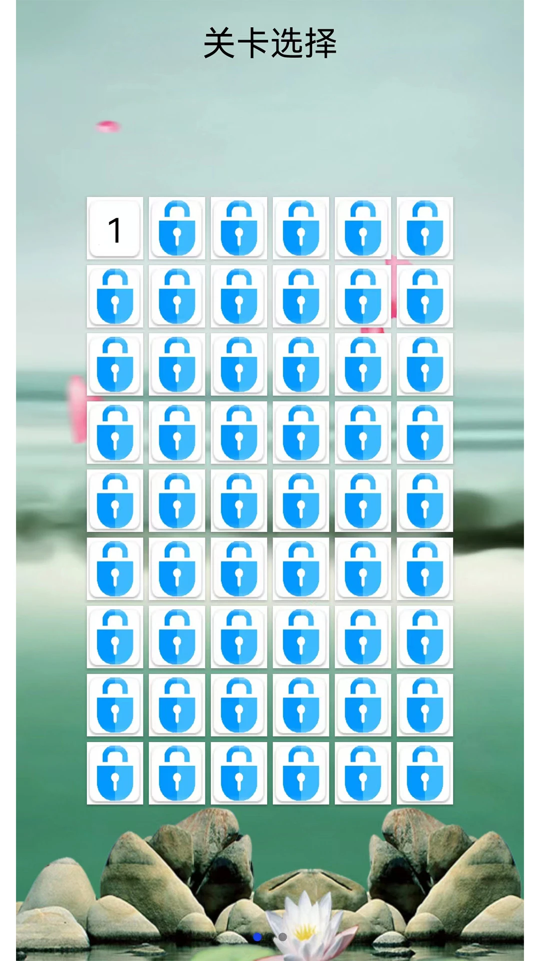 猜谜语大全 猜谜语大全