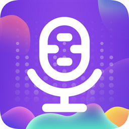 游戏实时变声器