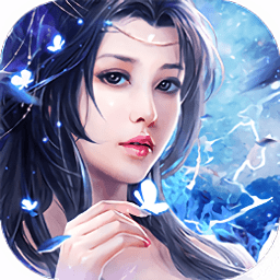 3D群英传