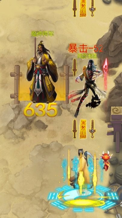 修仙吞噬进化 修仙吞噬进化