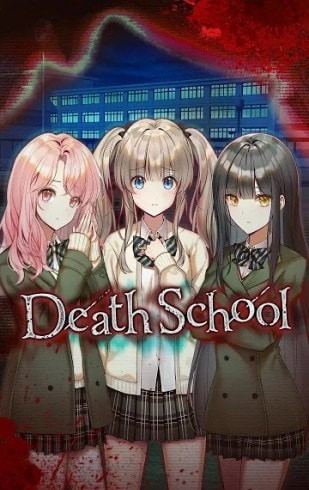 DeathSchool(死亡学园)