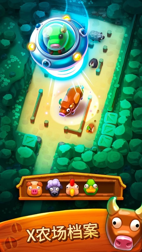 詹姆农场最新版(Farm Jam)