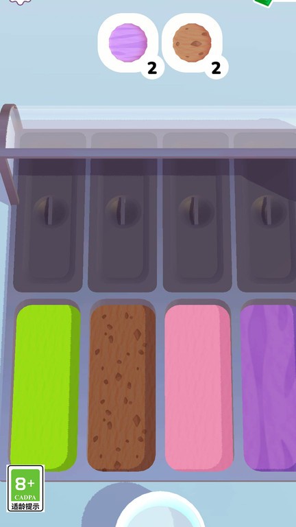 夏日冷饮店 夏日冷饮店