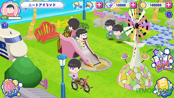しま松